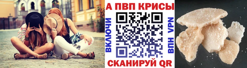 ЭКСТАЗИ Новозыбков