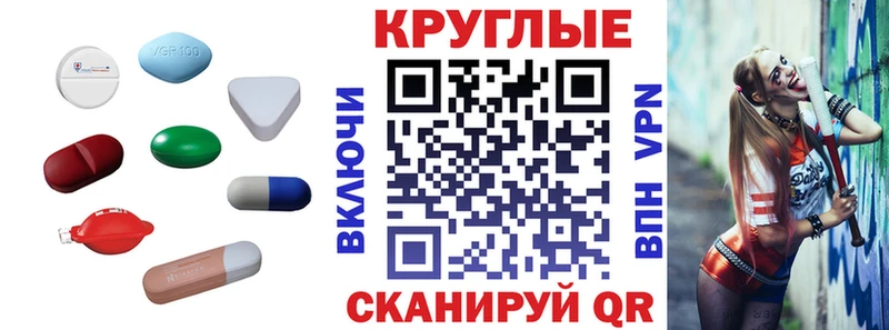 Купить закладки  Новозыбков  ЭКСТАЗИ mix 
