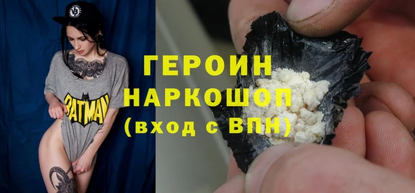 гидропоника Белоозёрский