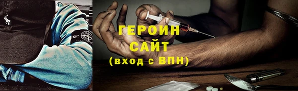 гидропоника Белоозёрский