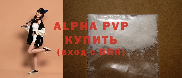 гидропоника Белоозёрский
