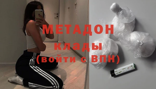 гидропоника Белоозёрский
