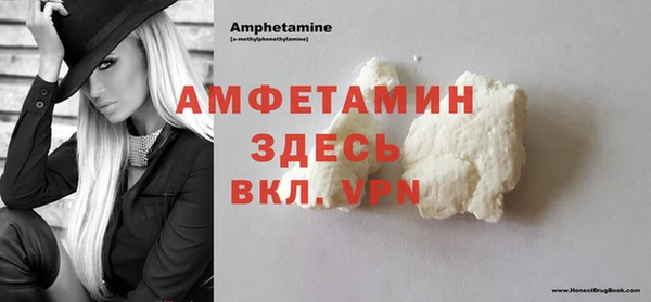 гидропоника Белоозёрский