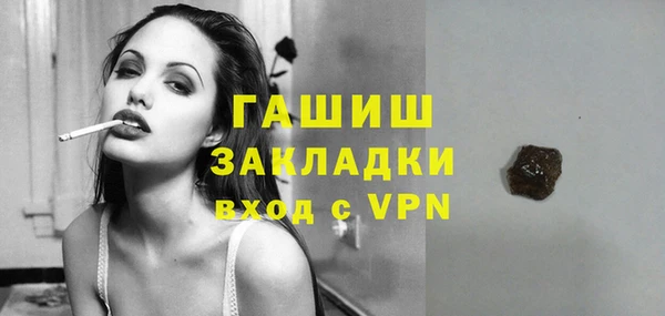 гидропоника Белоозёрский