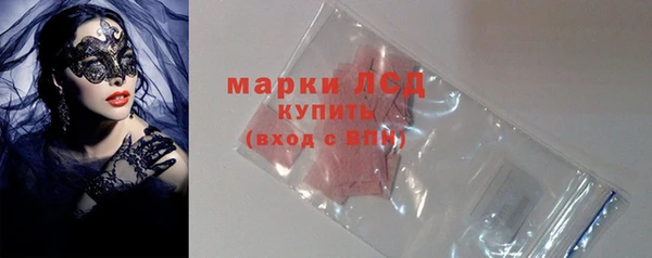 таблы Беломорск