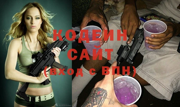 гидропоника Белоозёрский