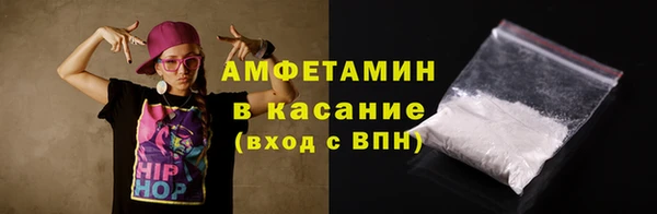 гидропоника Белоозёрский