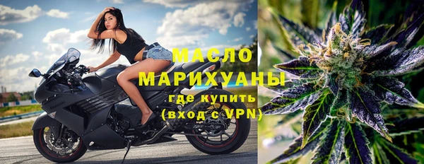 таблы Беломорск