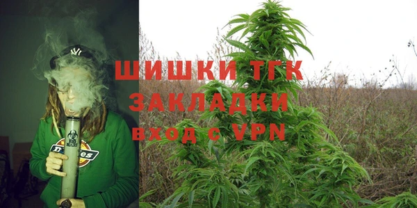 таблы Беломорск