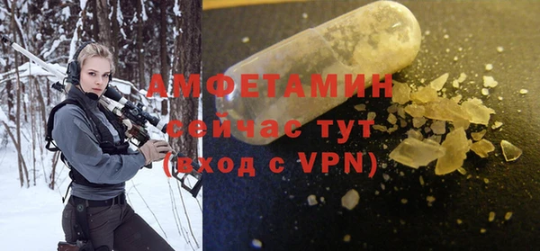 таблы Беломорск