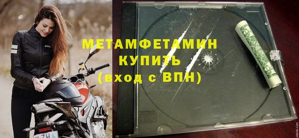 гидропоника Белоозёрский