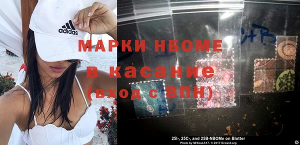 таблы Беломорск