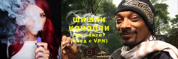таблы Беломорск