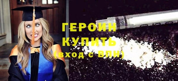 таблы Беломорск