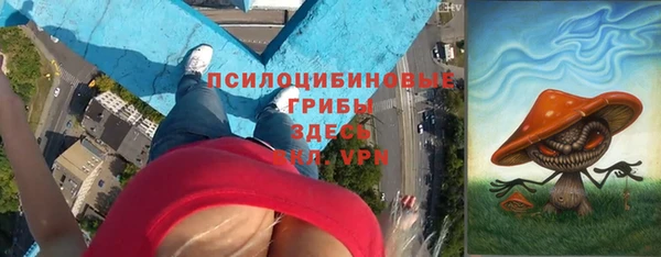 таблы Беломорск
