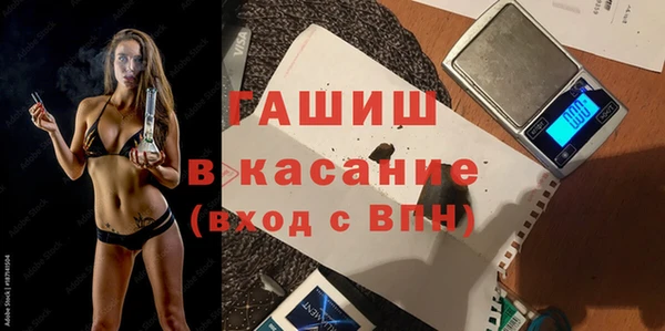 таблы Беломорск