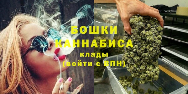 таблы Беломорск