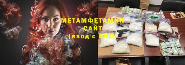 гидропоника Белоозёрский